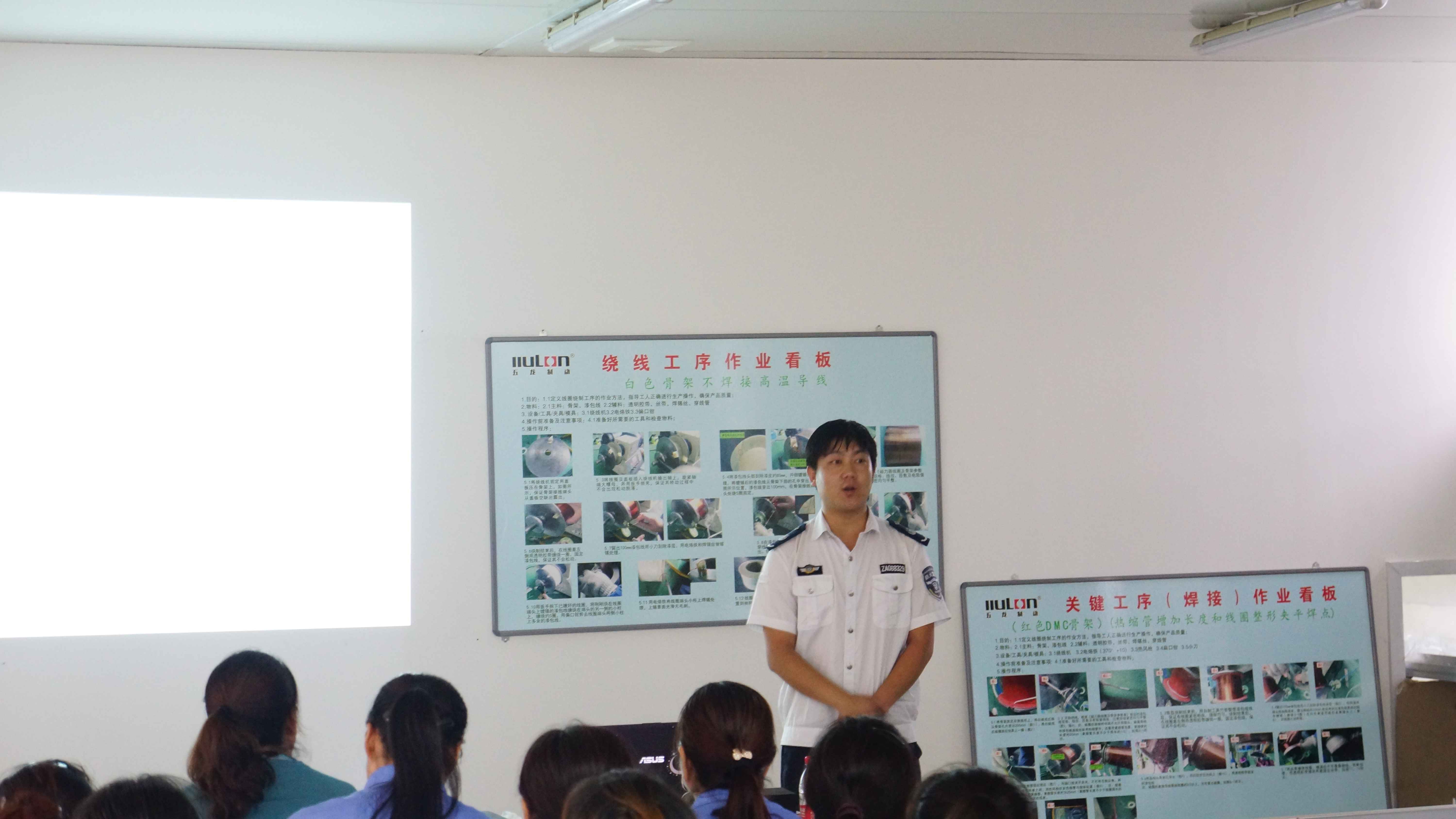 "電磁制動器|制動器|石家莊五龍制動器股份有限公司|專業(yè)電磁制動器生產(chǎn)廠家