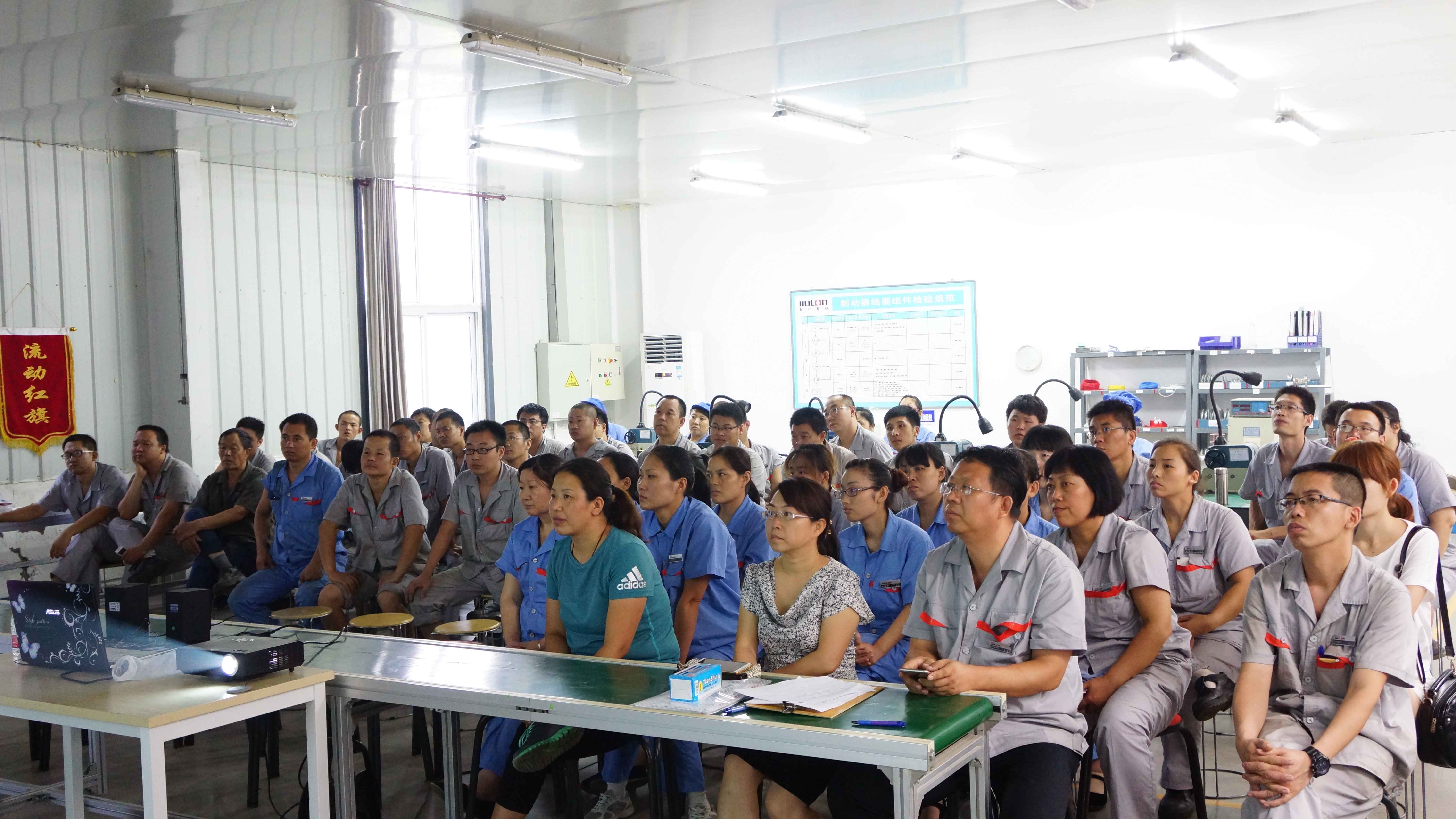 "電磁制動器|制動器|石家莊五龍制動器股份有限公司|專業(yè)電磁制動器生產(chǎn)廠家