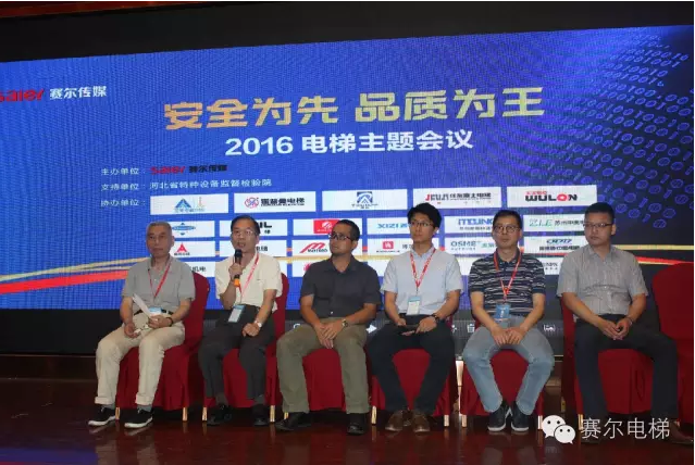 電磁制動器|制動器|石家莊五龍制動器股份有限公司|專業(yè)電磁制動器生產(chǎn)廠家